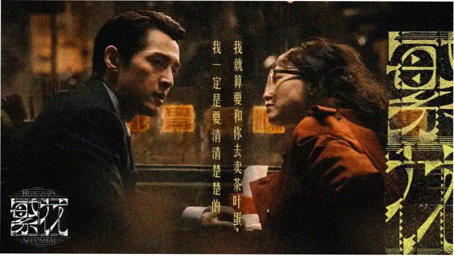 欧美资源在线观看页面首屏导航展示图